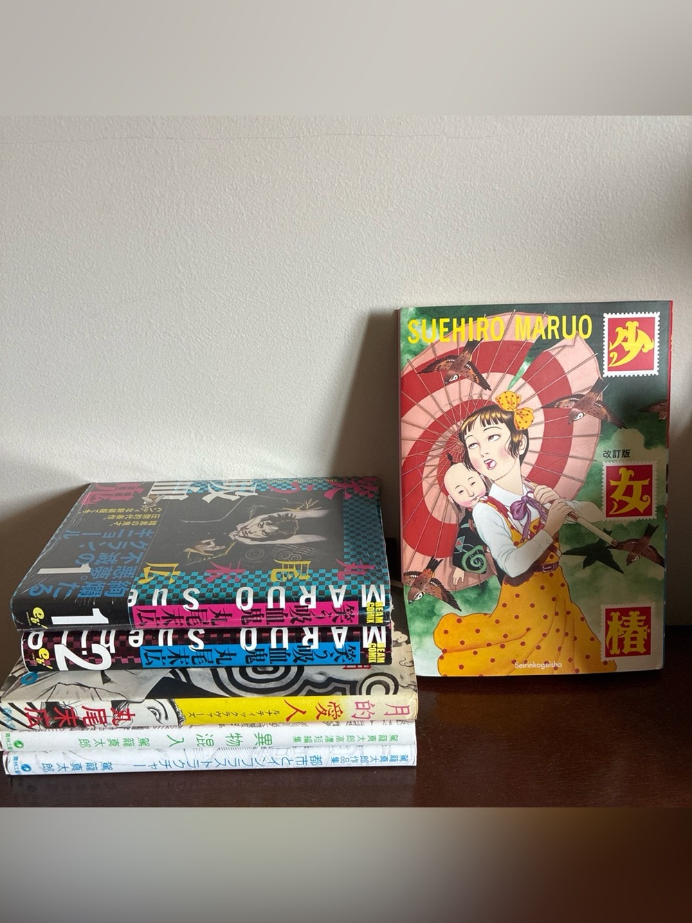 Eroguro Japanese manga bundle